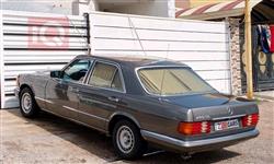 مرسيدس بنز S-Class